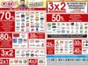 Catálogo COTO Precios Imposibles de finde del 27 de julio al 2 de agosto