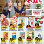 Catálogo COTO revista de ofertas semanales del 24 al 30 de julio 2023