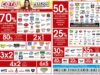 Catálogo COTO Fin de Semana Precios Imposibles del 21 al 27 de septiembre