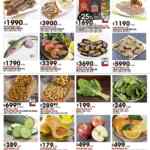 Catálogo COTO Ofertas Semanales del 25 de septiembre al 1 de octubre