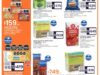 Catálogo Carrefour Express válido al 28 de enero 2024