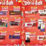 Catálogo Supermercados DIA ofertas de la semana del 11 al 17 de abril 2024