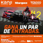 Ganá 1 de 50 pares de entradas para el Campeonato Argentino TC2000