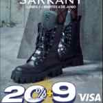 Sarkany 20% OFF + 9 cuotas sin interés 3 y 4 de junio