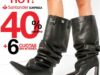 Sarkany: 40% OFF + 6 cuotas sin interés