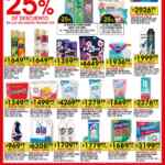 Catálogo COTO ofertas semanales del lunes 15 al domingo 21 de julio 2024