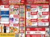 Folleto de ofertas DIA Semana al Rojo Vivo del 11 al 17 de julio 2024