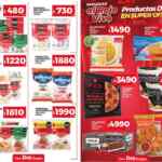 Folleto de ofertas DIA Semana al Rojo Vivo del 11 al 17 de julio 2024