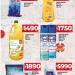 Folleto de Oferts Semanales Supermercados DIA ofertas del 12 al 17 de septiembre 2024