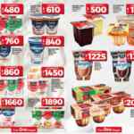 Folleto de Ofertas Semanales Supermercados DIA ofertas del 3 al 8 de octubre 2024
