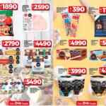 Folleto de Ofertas Semanales Supermercados DIA ofertas del 3 al 8 de octubre 2024