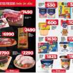 Folleto de Ofertas Semanales Supermercados DIA ofertas del 3 al 8 de octubre 2024