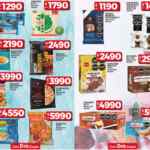 Folleto de Ofertas Semanales Supermercados DIA ofertas del 7 al 12 de noviembre 2024