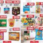 Folleto de Ofertas Semanales Supermercados DIA ofertas del 7 al 12 de noviembre 2024