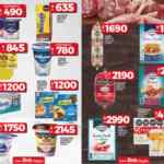 Folleto de Ofertas Semanales Supermercados DIA ofertas del 7 al 12 de noviembre 2024