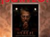 Sorteo Diamond Films: Ganá 2 pares de entradas de cine para ir a ver Hereje + 2 pares de pases para jugar en La Board Game House