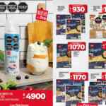 Folleto de Ofertas Semanales Supermercados DIA ofertas del 26 de diciembre 2024 al 1 de enero 2025
