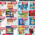 Folleto de Ofertas Semanales Supermercados DIA ofertas del 12 al 16 de diciembre 2024