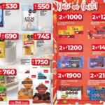 Folleto de Ofertas Semanales Supermercados DIA ofertas del 16 al 20 de enero 2025