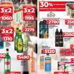 Folleto de Ofertas Semanales Supermercados DIA ofertas del 16 al 20 de enero 2025