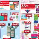 Folleto de Ofertas Semanales Supermercados DIA ofertas del 16 al 20 de enero 2025