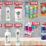 Folleto de Ofertas Semanales Supermercados DIA ofertas del 16 al 20 de enero 2025