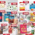 Folleto de Ofertas Semanales Supermercados DIA ofertas del 16 al 20 de enero 2025