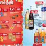 Folleto de Ofertas Semanales Supermercados DIA ofertas del 16 al 20 de enero 2025