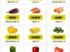 Eco Supermercados Ofertas Semanales del 30 de enero al 4 de febrero 2025
