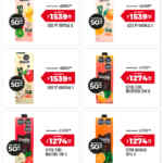 Eco Supermercados Ofertas Semanales en lácteos y bebidas