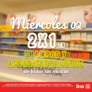 Ofertas Tiendas Dia% miércoles 2 de septiembre: 2×1 en shampoo y acondicionador de todas las marcas. Exclusivo socios Club Día%