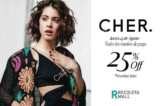 Promo en Maria Cher de Recoleta Mall: 25% de descuento con todos los medios de pago. Jueves 25 de agosto