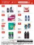 Superofertas Disco en Perfumería y Limpieza del 30 de mayo al 12 de junio 2023