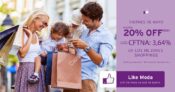 Promo viernes de moda con tarjetas del Citi: hasta 30% de descuento en locales adheridos. Mayo 2016