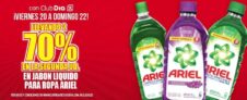 Ofertas Supermercados DIA del viernes 20 al domingo 22 de diciembre