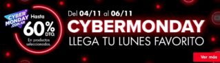 Disco Cyber Monday 2019: Hasta 60% de descuento en seleccionados