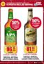 Ofertas en bebidas en Supermercados ECO