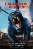 Ganá 1 de 10 pares de entradas para la Premiere de la película Calabozos y dragones: honor entre ladrones