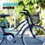 Sorteo Stark Día de la Bicicleta: Ganá una bicicleta