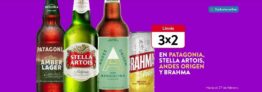 En Walmart 3×2 en cervezas participantes